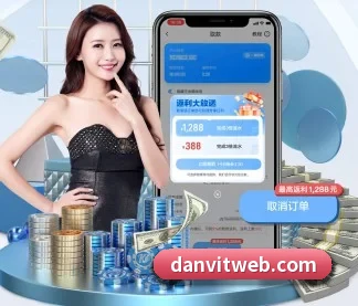 mk体育平台官网 APP